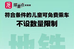 外线失准！德章泰-穆雷19投8中&三分5投全铁拿到21分3板6助